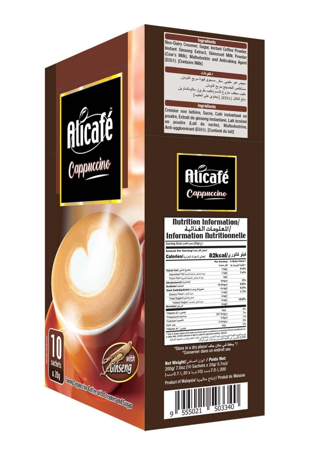 Alicafé Cappuccino With Ginseng - Image 5