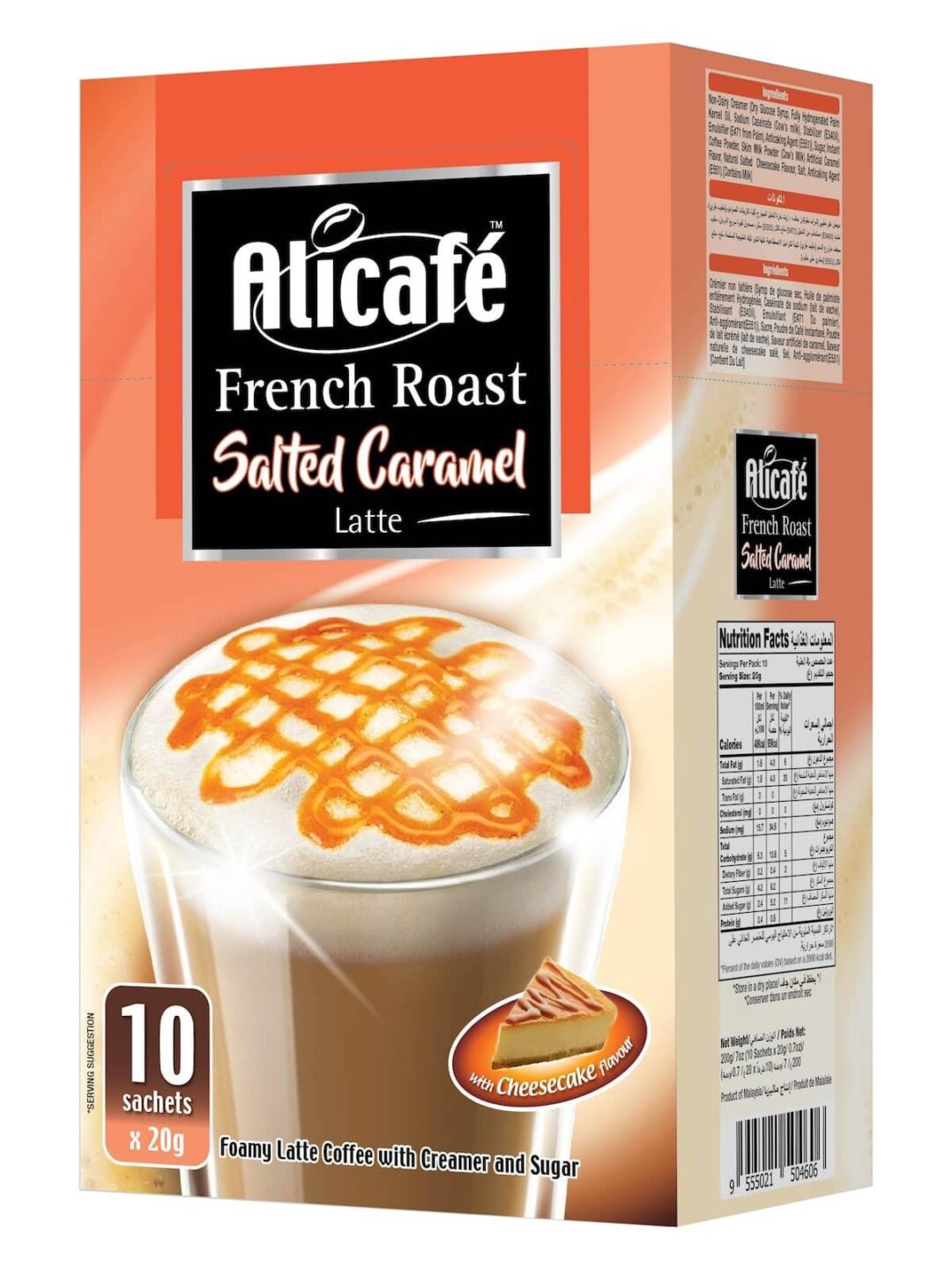 Alicafé French Roast Salted Caramel Latte - Image 2