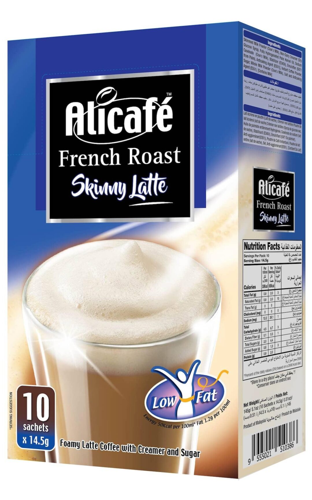 Alicafé French Roast Skinny Latte